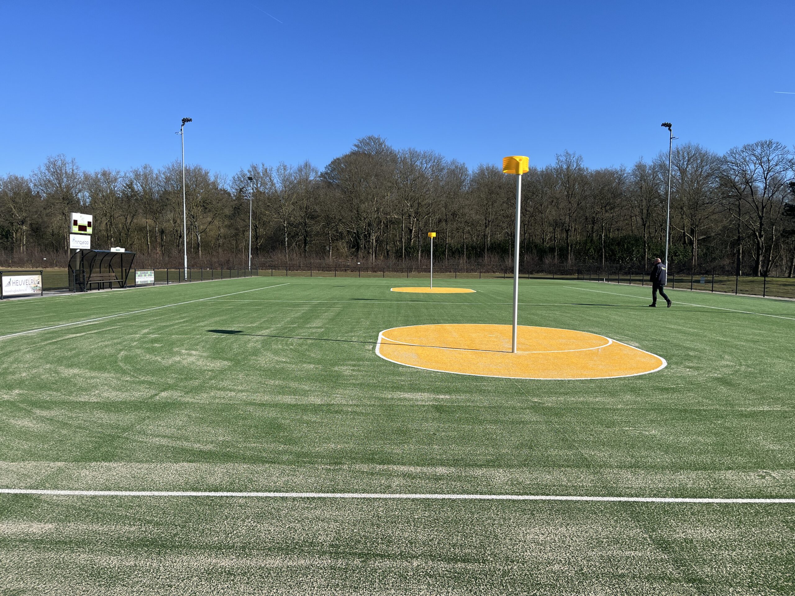 Sportveld korfbal
